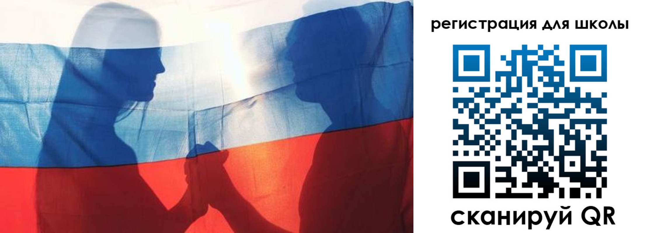 миграционный учет в Дубовке